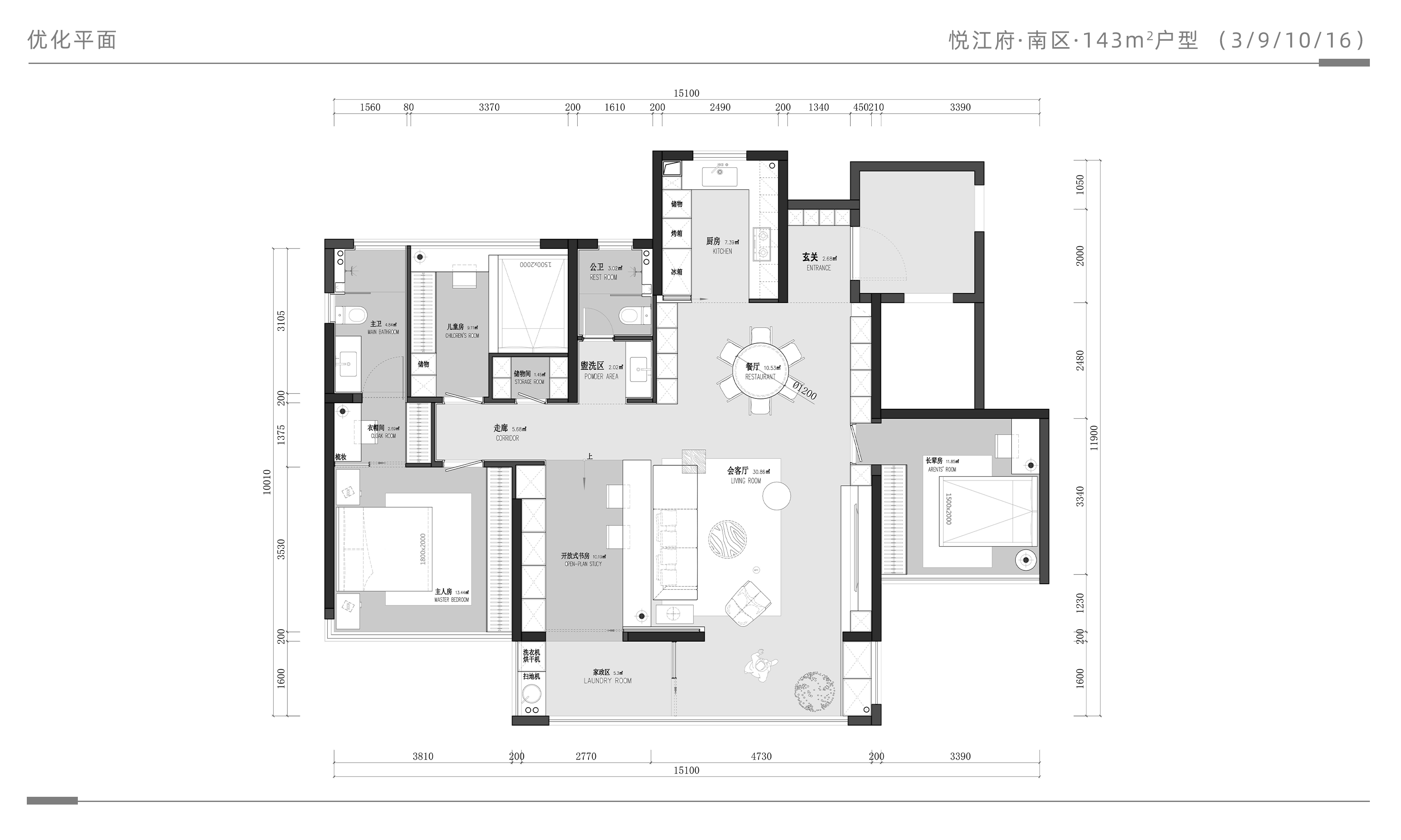 悦江府·南区·3·9·10·16·优化平面·143M.png