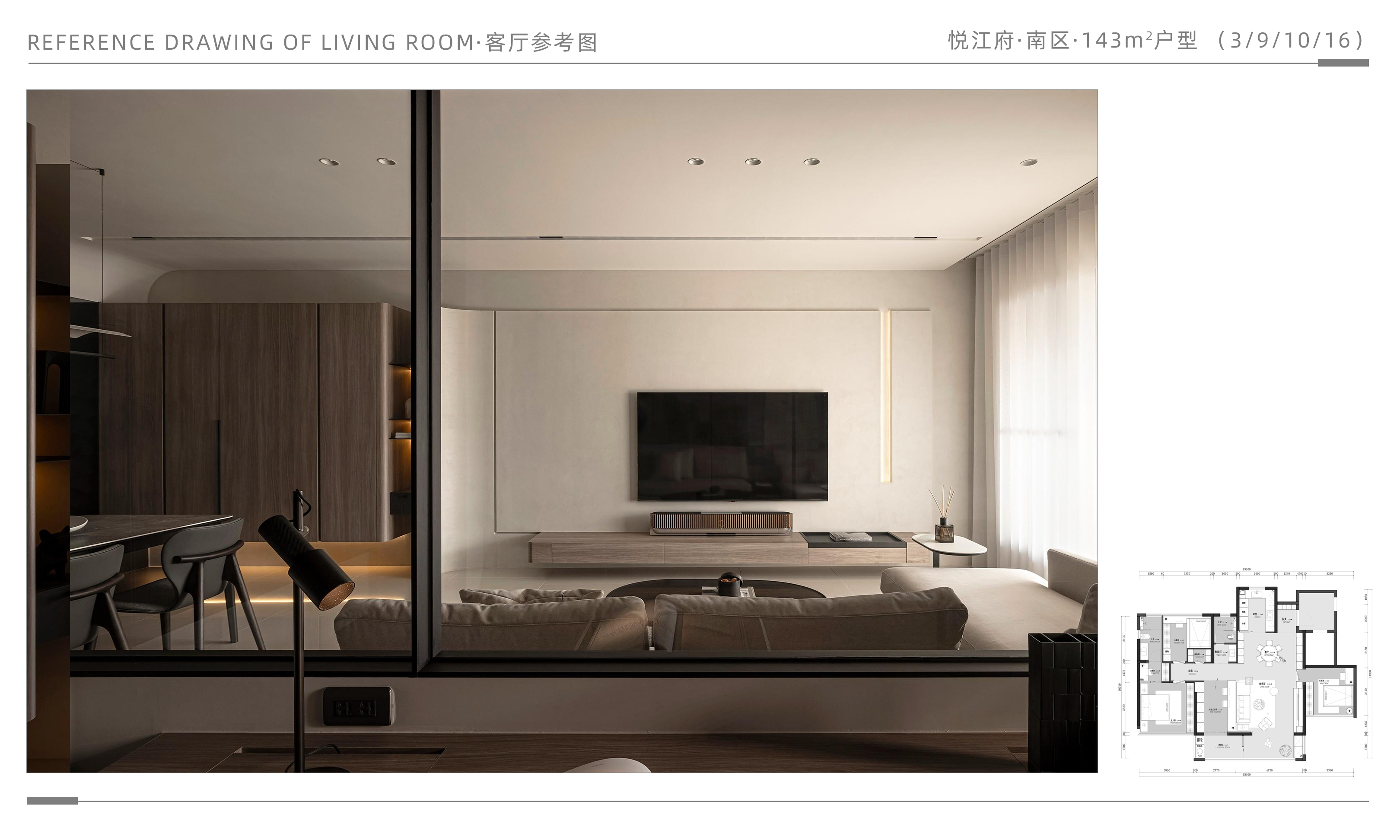 悦江府·南区·3·9·10·16·效果方案2-1·143M.png