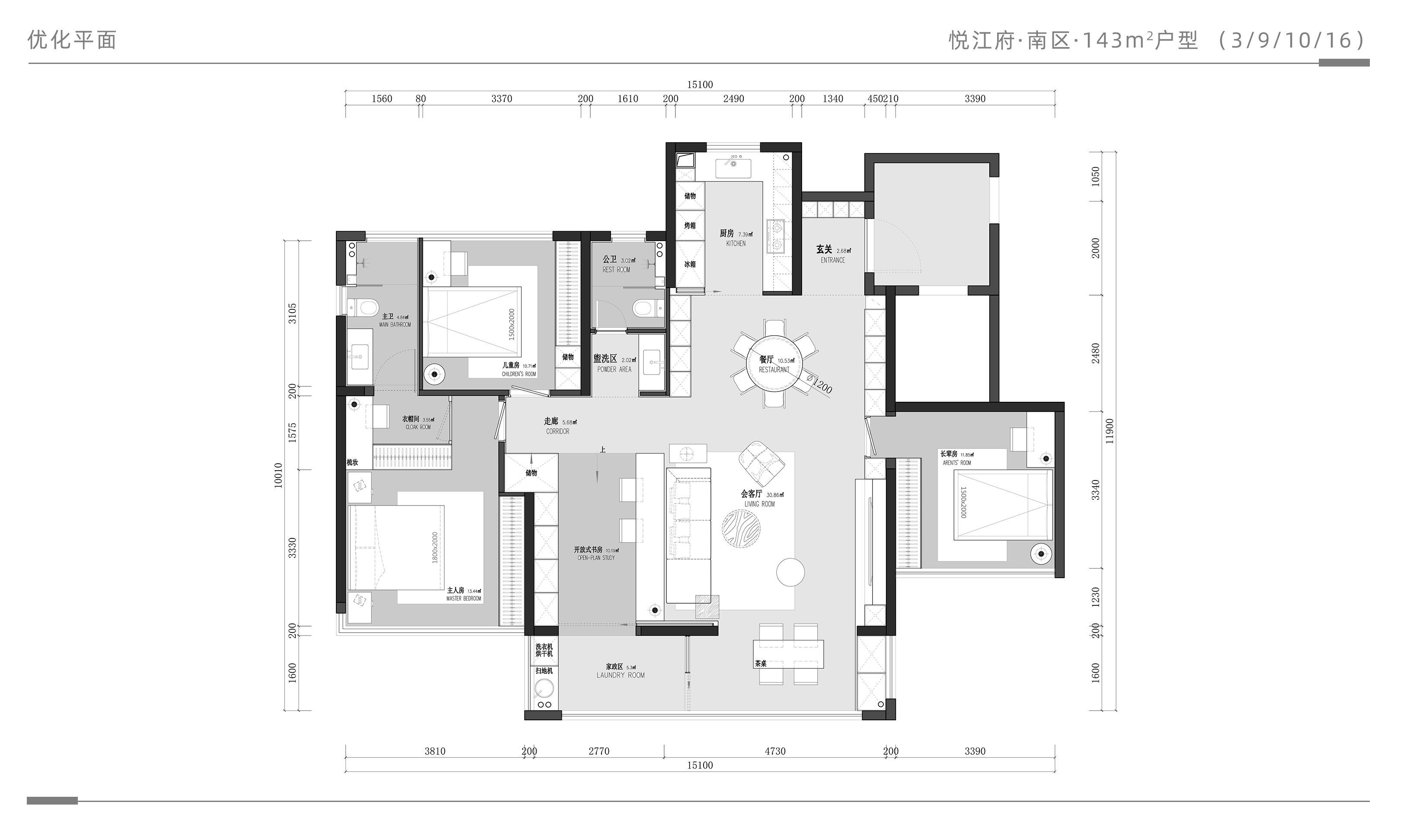 y5871-悦江府·南区·3·9·10·16·优化平面1·143M.png