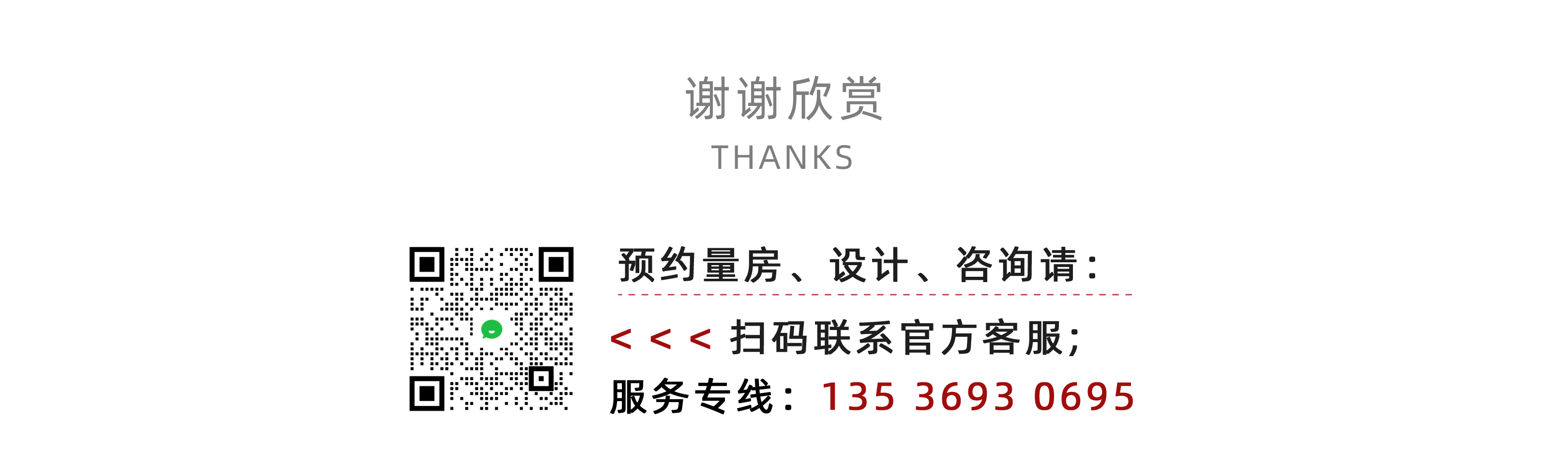 i179-10.png