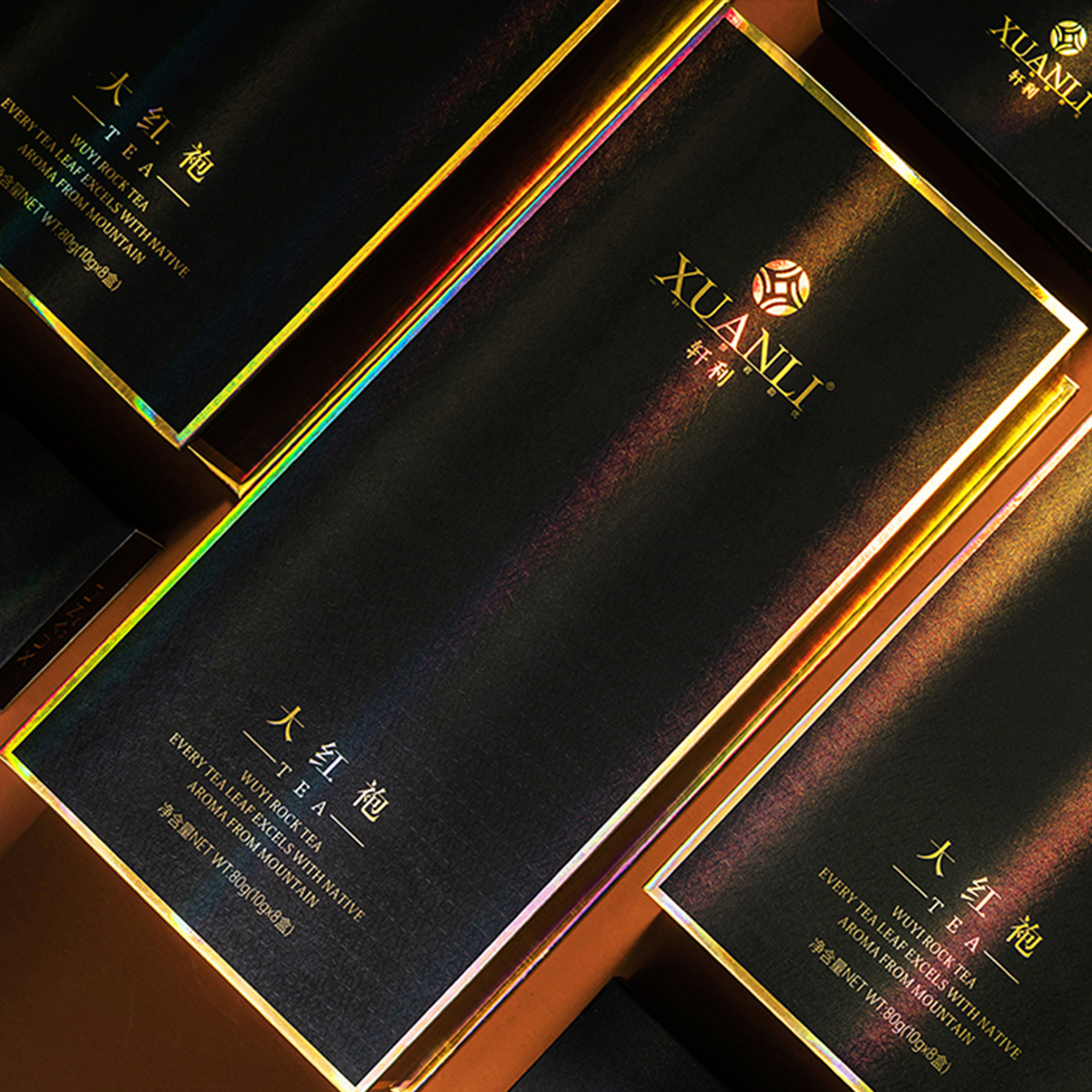 轩利武夷岩茶大红袍高档特级茶叶礼盒80g