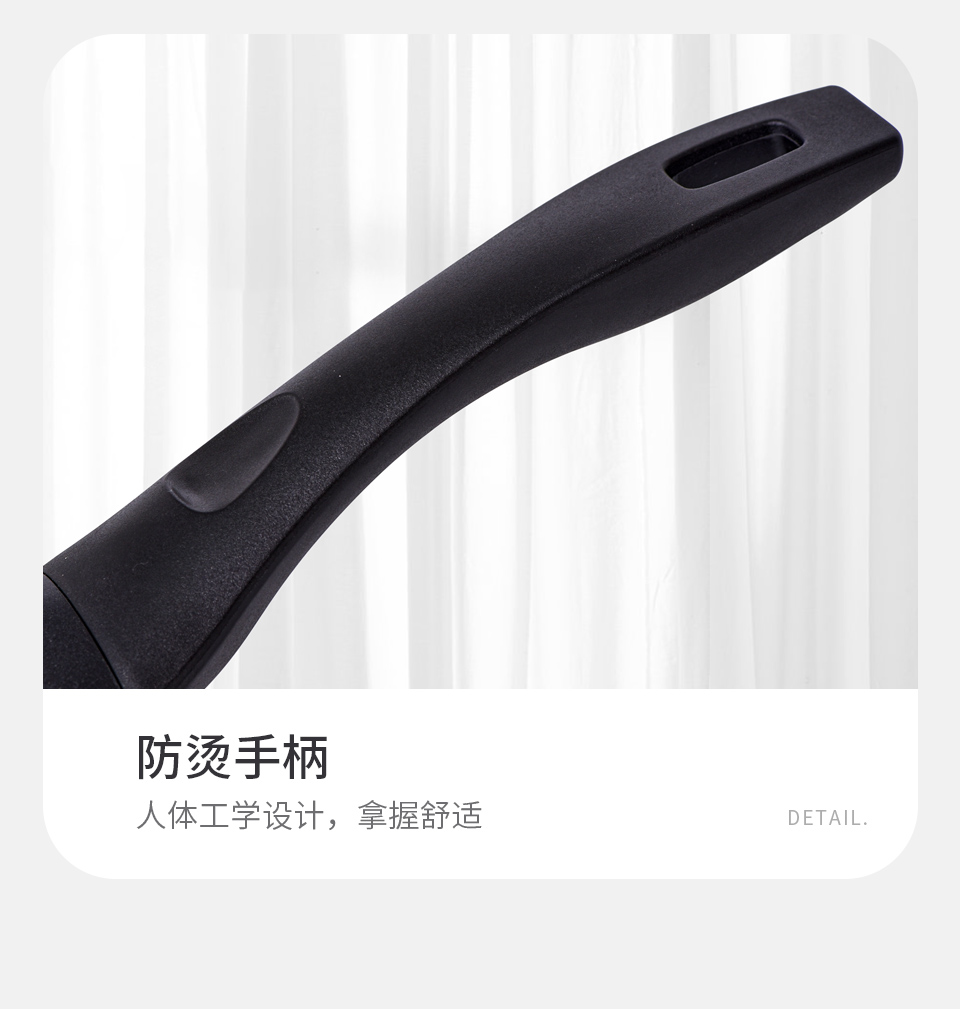 炒锅详情_12.jpg