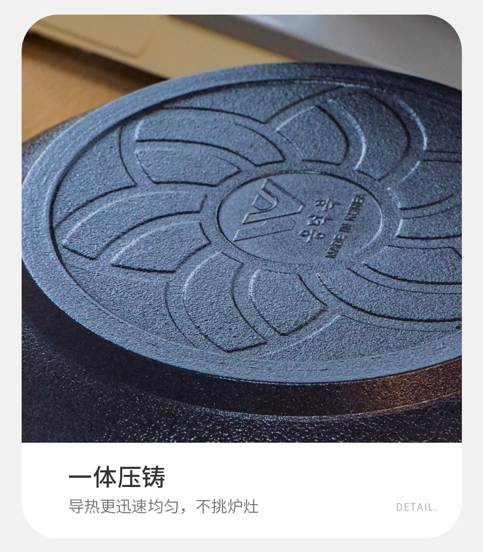 炒锅详情_11.jpg