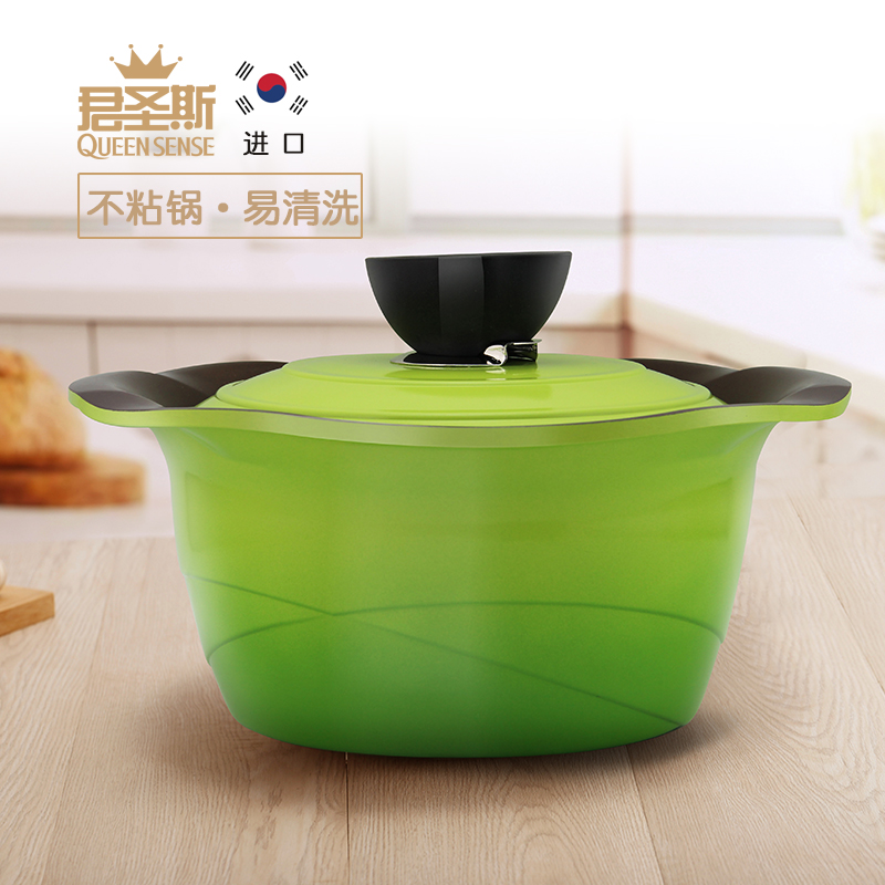 韩国进口君圣斯郁金香铝盖双柄汤锅20cm
